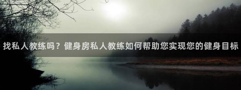 意昂2官网